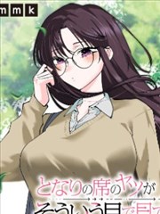 苔原信号塔动画标本图版,雪原中的高塔与天线