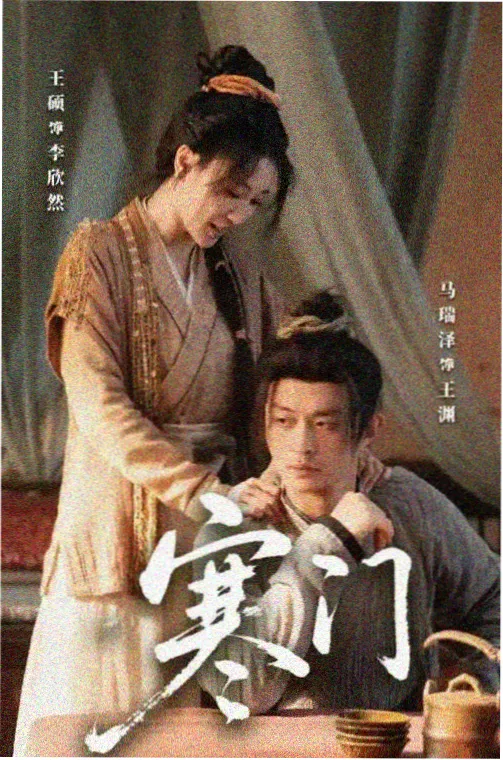 雾中档案室悬疑剧标本图版,旧档案柜与昏黄灯